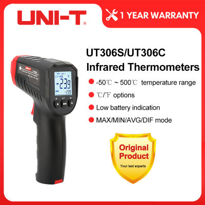 UNI-T อินฟราเรดเครื่องวัดอุณหภูมิอุณหภูมิ Tester UT306C UT306S (-50 ℃ ~ 500 ℃) อุตสาหกรรมดิจิตอลไม่สัมผัสเลเซอร์เครื่องวัดอุณหภูมิ