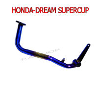 NEW คันเบรคหลังแต่ง HONDA-DREAM SUPERCUP สีไทเทเนียมทอง งานเทพเทพ