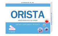 1 กล่อง ORISTA ออริสต้า ผลิตภัณฑ์เสริมอาหาร 1 กล่อง บรรจุ 10 แคปซูล