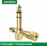 UGREEN รุ่น 20503 อะแดปเตอร์ หัวเเจ็ค 6.35mm แปลงเป็น 3.5mm ชุปทอง24k Original สำหรับหูฟัง และเฮดโฟน (1ชิ้น)