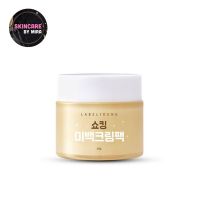 สูตรใหม่!! LABEL YOUNG Shocking Whitening Cream Pack 50 g. [ ครีมหน้าสด ]