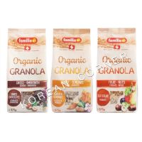 FAMILIA Organic Granola Muesli กราโนล่า มูสลี่ ออร์แกนิค ถั่ว ผลไม้ ข้าวโอ๊ต อัลมอนด์ super food แบรนด์ดัง??Switzerland