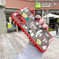 Chenyyyka เคสสำหรับ VIVO Y30 Y30i Y50ครอบครัว Sanrio น้อยมีน้ำค้างแข็งโปร่งใสบางขอบสี่เหลี่ยมแข็งรูปแบบปลอกซิลิโคนคลุมทั้งหมดป้องกัน Softcase