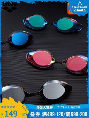 แว่นตาว่ายน้ำ Arena แว่นตาว่ายน้ำป้องกันการเกิดฝ้าสำหรับผู้ชายและผู้หญิงเคลือบหลากสีแว่นว่ายน้ำ Arena ความละเอียดสูงอุปกรณ์ว่ายน้ำกันน้ำแบบมืออาชีพ