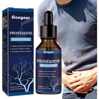 Prostaglandin หยอดต่อมลูกหมาก30มล. รองรับยาปรับกระเพาะปัสสาวะส่งเสริมการปัสสาวะบ่อยและลดความถี่ของการปัสสาวะสำหรับผู้ชาย