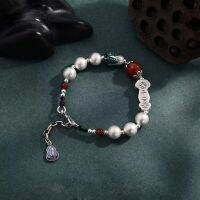 TR New Enamel Bracelet Enamel Colorful Auspicious Bracelet Versatile Fashion Bracelet