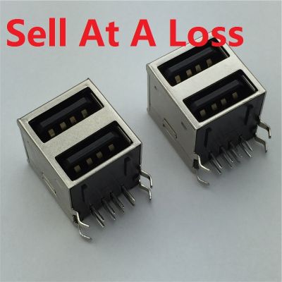 2pcs/lot USB A Type Female Socket Connector 2to1 Set G43 for Data Connection Interface Charging Free Shipping  Wires Leads Adapters