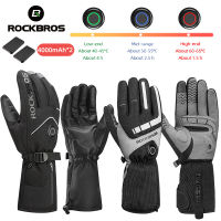 ROCKBROS Heated Gloves Thermal Winter Ski Heated Gloves MTB Riding Windproof Guantes Para Motorcycle Touch Screen Battery Gloves