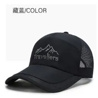 Thin Section Quick-Drying Hat Man Han Edition Summer Outdoor Fishing Half Net Cap Cap Breathable Mesh Baseball Cap