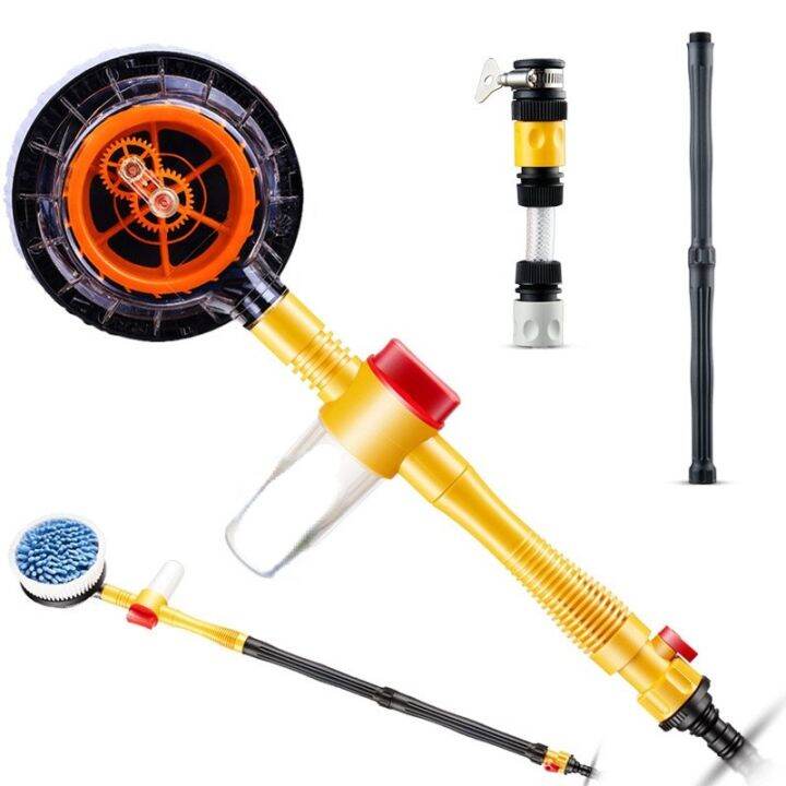 360° Rotary Car Wash Brush with Soap Spray Water Window high