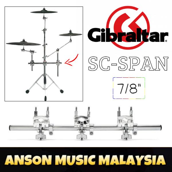 Gibraltar SC-SPAN 7/8-Inch Spanner Bar 