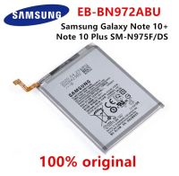 แบตเตอรี่ สำหรับ Samsung Galaxy Note10+ Note10Plus SM-N975F SM-N975DS EB-BN972ABU โทรศัพท์แบตเตอรี่