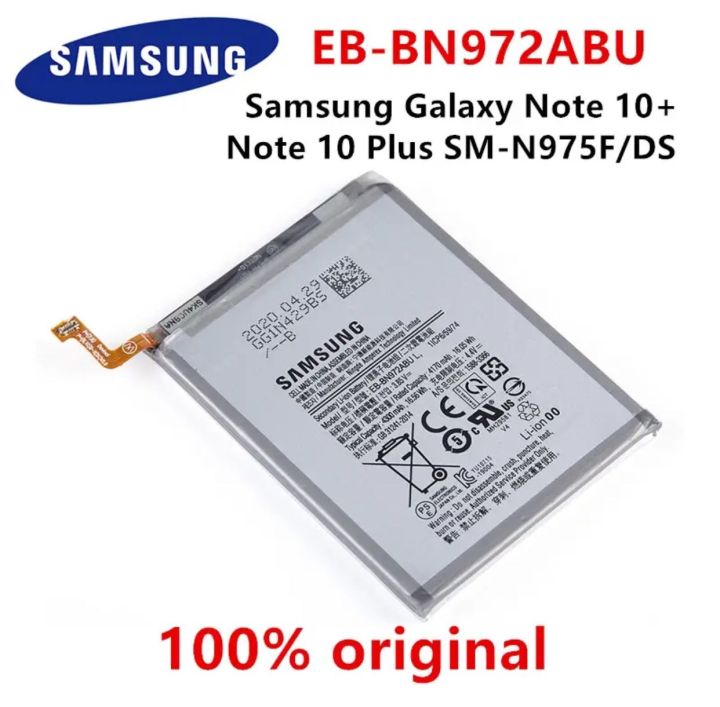 แบตเตอรี่ สำหรับ Samsung Galaxy Note10+ Note10Plus SM-N975F SM-N975DS EB-BN972ABU โทรศัพท์แบตเตอรี่