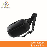 NOMATIC Navigator Sling กระเป๋าทรงสลิงผู้ช่วยของคุณสำหรับทุกการเดินทาง (1L)