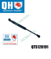 โช๊คอัพฝากระโปรงหลัง Gas spring, Boot lifter, Trunk lifter ออดี้ AUDI A4 ปี 1994-2000 (ราคาต่อข้าง)