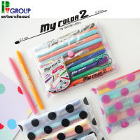 ปากกา my color 2 หัว เซ็ท 15 สี DONG-A MC2-15C