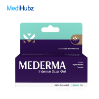 Mederma Intense Scar Gel มีเดอม่า เจลลด รอยแผลเป็น รอยสิว รอยแผลเป็นใหม่ และ รอยแผลเป็นเก่า ขนาด 10 กรัม 09905