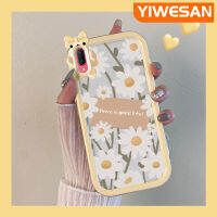 เคส Dienya สำหรับ VIVO Y93เคส Y91C Y93S ภาพสีน้ำมันที่สวยงามลายดอกไม้เคสมือถือสาวน่ารักกันกระแทกทนทานต่อการตกและรอยขีดข่วน