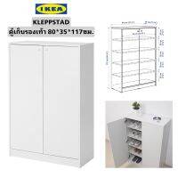 Ikeaแท้จากช็อป Kleppstad ตู้เก็บรองเท้า ขนาด80x35x117ซม. เก็บรองเท้าได้20-25คู่