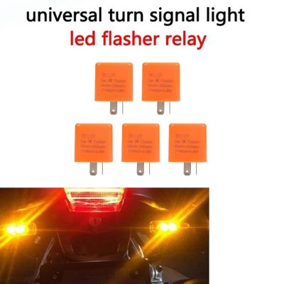 5Pcs Universal Adjustable Square LED Motorcycle Flash Relay LED Lights Turn Signal Indicator Flash Relay 12V 2 Pin LED Flasher Relay