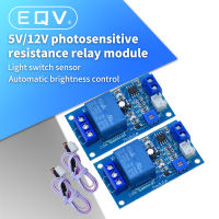 5V 12V สวิทช์ควบคุมแสง Photoresistor รีเลย์โมดูลตรวจจับเซนเซอร์ 10A ความสว่างโมดูลควบคุมอัตโนมัติ XH-M131-yrumrudang