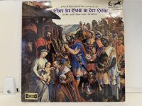 1LP Vinyl Records แผ่นเสียงไวนิล KK MONO-EHRE SEI GOTT IN DER HOHE (E17A85)