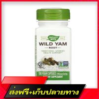 Fast and Free Shipping Natures Way, Wild Yam Root 425 mg 100 Vegan Capsules Ship from Bangkok