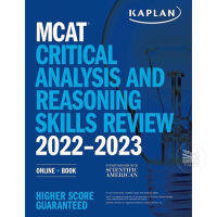 (เล่มจริง ของแท้!)MCAT CRITICAL ANALYSIS AND REASONING SKILLS REVIEW 2022-2023: ONLINE + BOOK