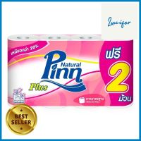 กระดาษชำระ PINN REGULAR แพ็ค 6+2TOILET TISSUE PINN REGULAR PACK6+2 **มีบริการชำระเงินปลายทาง**