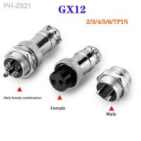 1set GX12 2/3/4/5/6/7 pin male female 12mm L88-93 circular aviation socket plug wire panel connector series