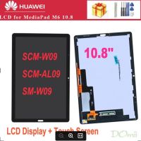 จอแอลซีดีต้นฉบับใหม่10.8นิ้วสำหรับ Huawei มีเดียเพด M6 10.8นิ้ว SCM-W09 LCD SCM-AL09ชิ้นส่วนจอสัมผัสแอลซีดีของเครื่องแปลงดิจิทัล SM-W09