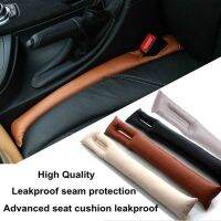 1PC PU Leather Front Car Seat Cover Gap Stopper Auto Seat Cushion Crevice Gap