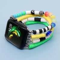 ♤♧ Handmade adjustable Compatible Apple Watch Bands Colorful Soft Ceramic Smiley Glass Bead StrapFashion Stacking Vinyl Ball Beads