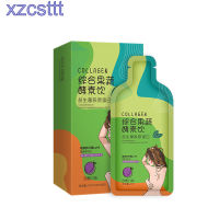 Xzcsttt เครื่องดื่มหมักผลไม้และผัก Prebiotic ผลไม้และผักเครื่องดื่มหมักแลคโตบาซิลลัสเครื่องดื่มหมัก150มล