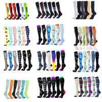 Multi Pairs/Lot Compression Stockings Socks Men Women Varicose Veins Outdoor Sports Socks 30 Mmhg Best Graduated For Athelete