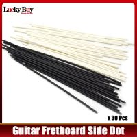 Fretboard มาร์กเกอร์ด้านข้าง30ชิ้น,มาร์กเกอร์ด้านข้างแบบติดบนเฟร็ตสำหรับกีตาร์เบส