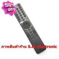 รีโมทใช้กับ มี่ ทีวี * มีฟังก์ชั่นคำสั่งเสียง * ปุ่ม NETFLIX , prime video , Remote for Mi TV androidtv #รีโมท  #รีโมททีวี   #รีโมทแอร์ #รีโมด