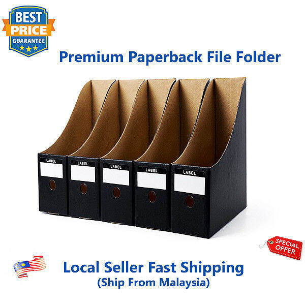 Hard Paper Box File Folder Magazine Organizer File Storage File Folder
