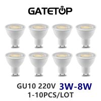 สปอตไลท์ LED 38องศา GU10 220โวลต์อัลตร้าลูเมนสูงแสงสีขาวอบอุ่นเหมาะสำหรับลงโคมไฟห้องครัวห้องน้ำห้องนั่งเล่นสตั๊ด *