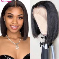 【jw】❧ Straight Bob Wig Front Human Hair Wigs Transparent Frontal Glueless