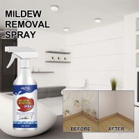 ღ 60ml Anti-mildew Cleaning Spray Mold Sn Removers Kitchen Waterproof Oil-proof Mould-proof Moisture-proof Cleaner