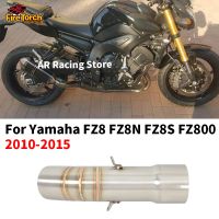 Slip On For Yamaha FZ8 Fazer FZ8N FZ8S FZ800 2010-2015 Motorcycle Exhaust Escape Moto Modified Muffler 50.8mm Middle Link Pipe