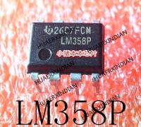 5PCS New Original LM358P LM358 DIP-8 In Stock