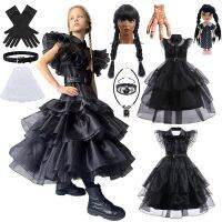 Hot Carnival Kids Role Playing Wednesday Movie Costumes Children Cosplay Girls Masquerade Performance Layered Black Addams Dress