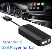 Mic Input for Android 4.2 DVD Player Navigation Player Mini USB Car Play Stick for CarPlay Android Auto USB Wired Adapter