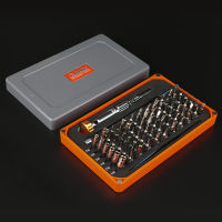 Three types of 69 in 1 Precision Screwdriver Set with 66 Bit Magnetic Driver Kit Hand Tools Electronics Repair Tool Kits