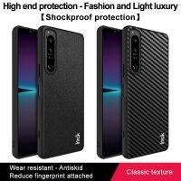 ~ imak Sony Xperia 1 IV Soft Frame Hard Back Protective Case Anti-fall เคสป้องกันโทรศัพท์มือถือหนัง PU แข็ง กันลื่น กระแทก