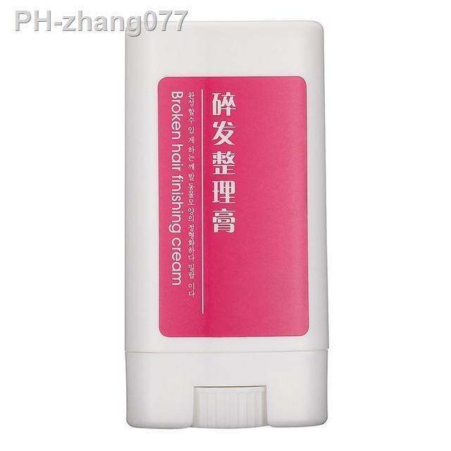 hair-finishing-control-gel-hair-line-fixing-wax-stick-smooth-broken-non-greasy-strong-hold-hair-styling-tool