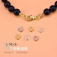 【CW】 10pcs silver bracelet necklace buckle accessories u-shaped buckle closure handmade diy string bead acces