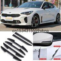 For KIA Stinger Car Side Door Edge Mirror Guard Bumper Trim Protector Stickers